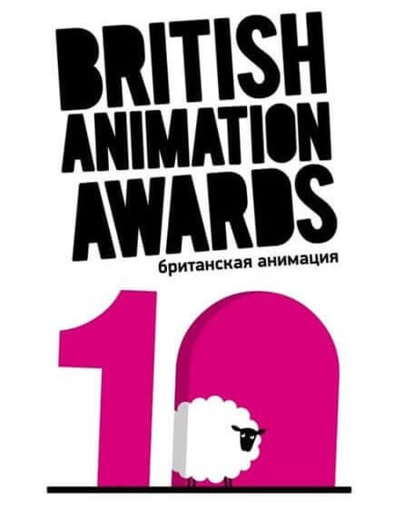 British Animation Awards 2010