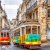 ТОП достопримечательностей Лиссабона, Португалия