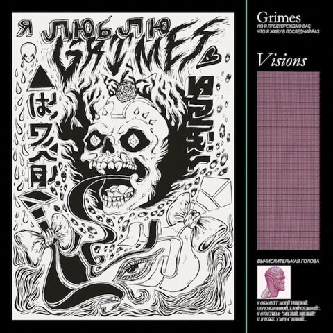 Visions-Grimes