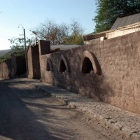 Сан-Педро (San Pedro De Atacama)